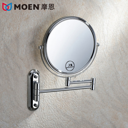 摩恩 斯帝罗8英寸折臂钢化玻璃化妆镜
