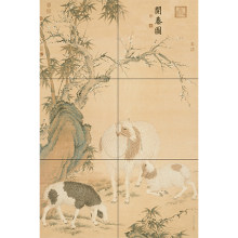 斯米克 艺术瓷 中国画系列 三羊开泰图