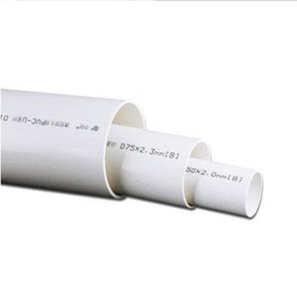 中财排水管材（B型）D50x2.0
